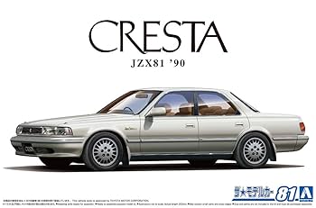 連休限定価格！！　セルシオ　マジェスタ　プラモデル2点セット！！ Amazon | 青島文化教材社(AOSHIMA) 1/24 ザ・モデルカーシリーズ